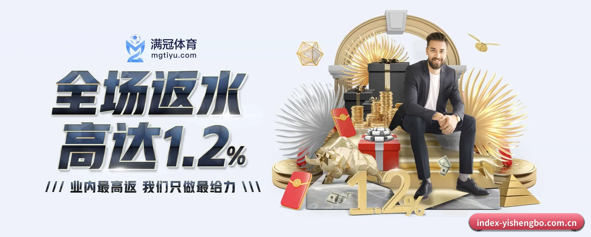 把市场做宽